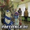 Новогодний утренник 2016
